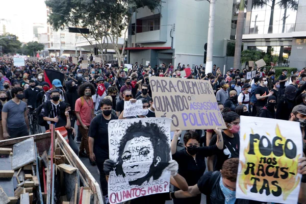Int Protestantes Detidos São Paulo Junho 2020 São Paulo Brasil — Fotografia de Stock