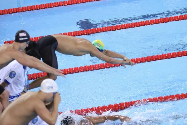 Lima Peru Pan American Games Panamericanos 2019 Multisporttävling Lima Peru — Stockfoto