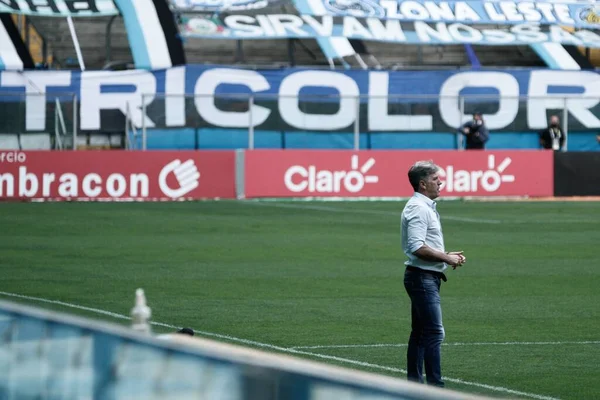 Campeonato Brasileiro Futebol São Paulo Brasil Campeonato Brasileiro Futebol — Fotografia de Stock