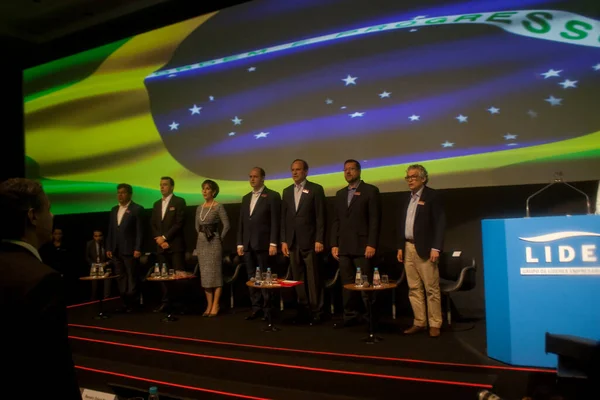 SAO PAULO, SP, 05.11.2019 Sao Paulo, Brezilya 'da Altıncı Eğitim Forumu 