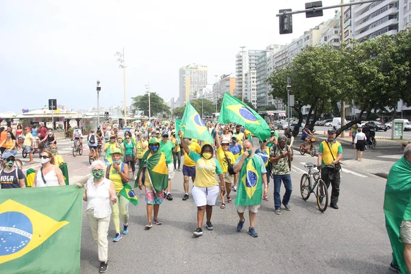 Brasiliens Självständighetsdag Firas September 2020 Rio Janeiro Brasilien Patriotic Walk — Stockfoto