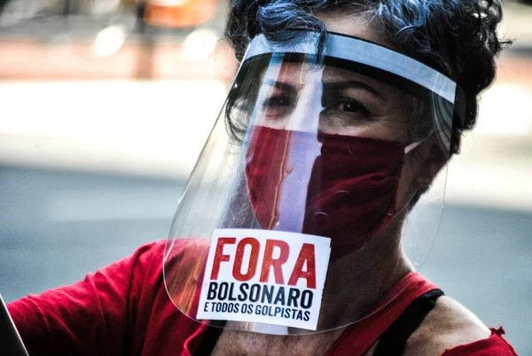2020 Protesto Contra Bolsonaro Protesto Contra Presidente Brasil Jair Bolsonaro — 스톡 사진
