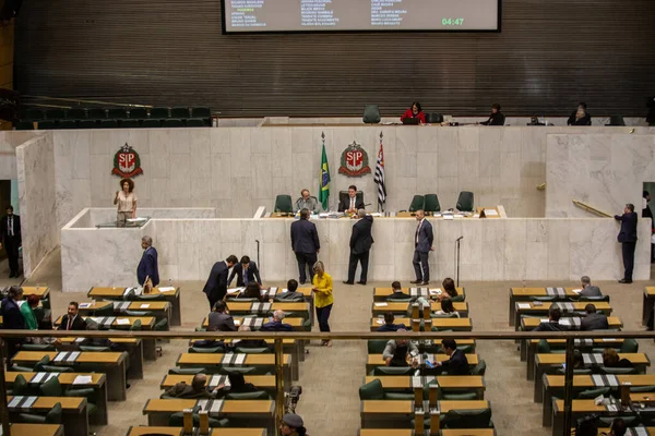 São Paulo 2020 Votagem Reforma Segurança Social Proposta Emenda Constituição — Fotografia de Stock