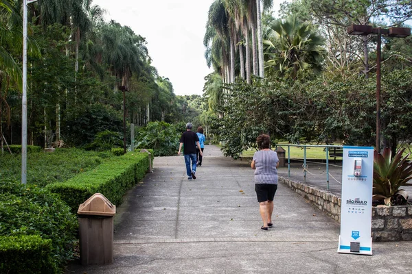 Movimentacao Pessoas Jardim Botanico Sao Paulo Durante Reabertura Dos Parques — Stock Fotó