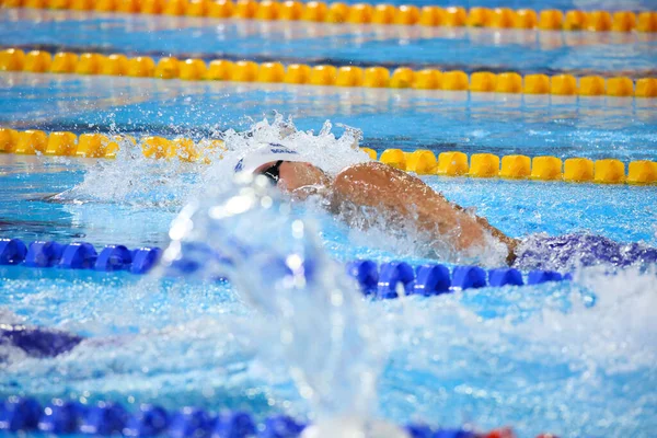 Pan Amerikan Oyunları Panamericanos 2019 Lima Peru Çok Spor Müsabakaları — Stok fotoğraf