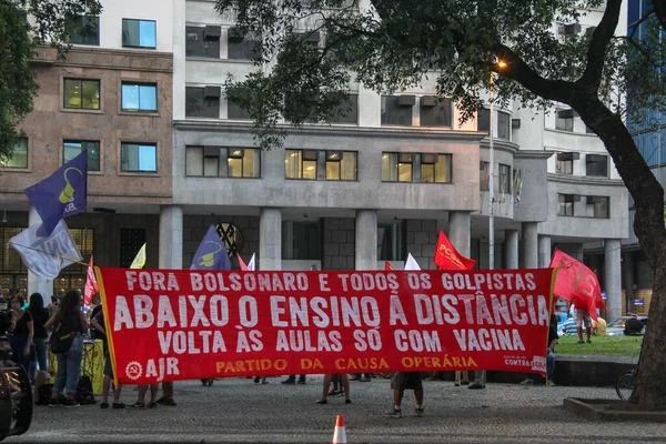 Rio Janeiro 2020 Manifestacao Servidores Publico Manifestacao Servidores Públicos Rio — Foto de Stock
