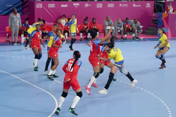 Pan Amerikan Oyunları Panamericanos 2019 Lima Peru Çok Spor Müsabakaları — Stok fotoğraf