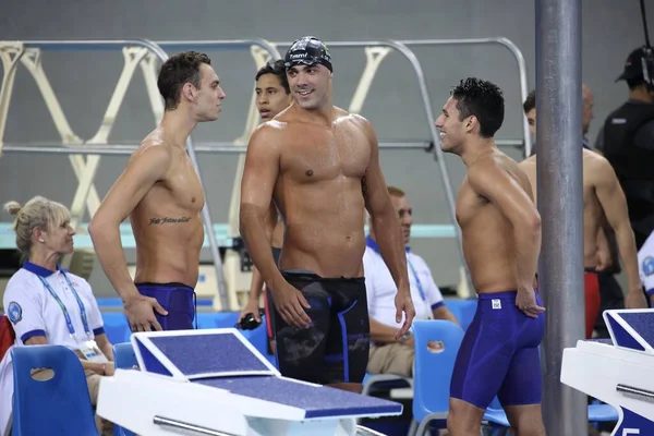 Lima Peru Competição Multiesportiva Dos Jogos Pan Americanos Panamericanos 2019 — Fotografia de Stock