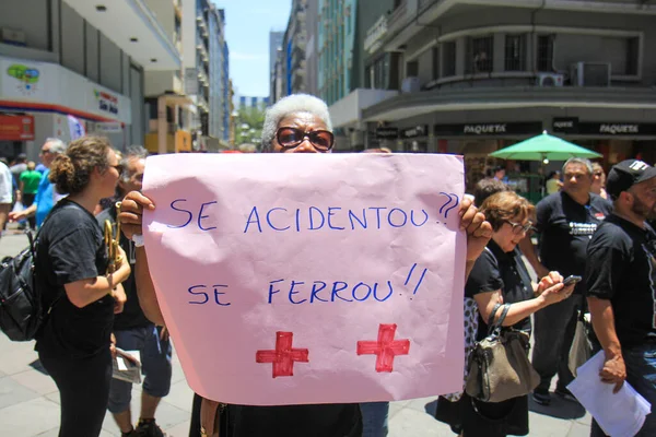 Sao Paulo 2019 Rotest Protesten Från Integrerade Fackföreningarna Till Försvar — Stockfoto