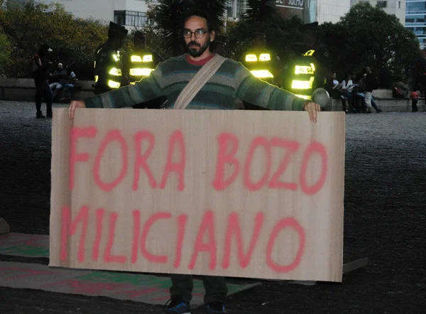 サントスのボルソナーロ政府に対する抗議 7月24 2021 サントス サンパウロ ブラジル 組合にリンクされている抗議者 ジェール ボルソナーロ政権に対する左翼運動は 大統領の弾劾のために — ストック写真