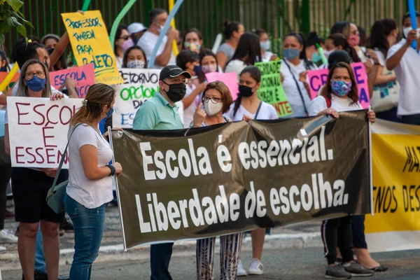 교사의 브라질 상파울루 2018 상파울루 의회에서 교사와 직원들이 상파울루 앞에서 — 스톡 사진