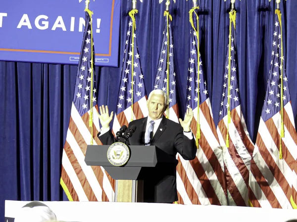 Wiceprezydent Usa Bierze Udział Prezydenckiej Debacie Obserwacyjnej Września 2020 Lititz — Zdjęcie stockowe