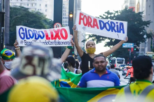 Sao Paulo 2020 Protestos Pro Bolsoro Sao Paulo Manifestantes Pró — Fotografia de Stock