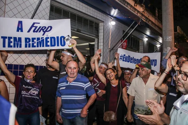 Guarulhos São Paulo Janeiro 2020 Durante Uma Pandemia Covid 2019 — Fotografia de Stock