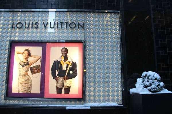 NEW YORK - JULY 17, 2020: Louis Vuitton 5th Avenue Store In New