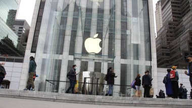 New York, Amerika Birleşik Devletleri: New York, ABD 'nin şehir manzarası