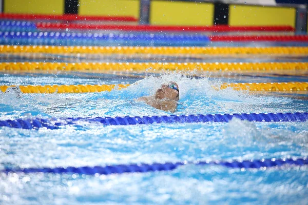 Lima Peru Pan American Games Panamericanos 2019 Multisporttävling Lima Peru — Stockfoto