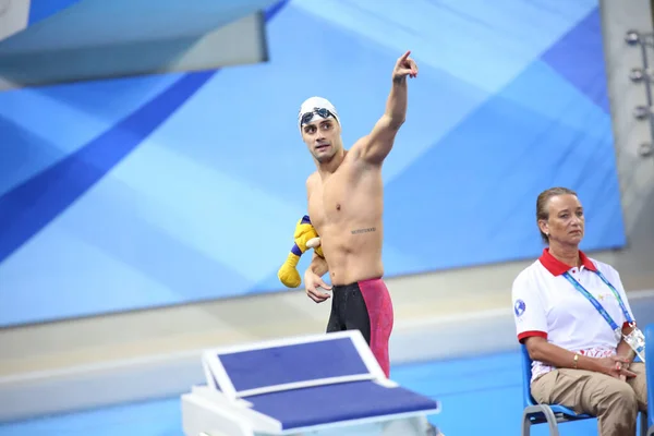 Lima Peru Pan American Games Panamericanos 2019 Multisporttävling Lima Peru — Stockfoto