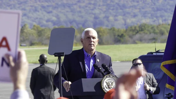 New Make America Great Again Rallye Mit Vizepräsident Pence Pennsylvania — Stockfoto