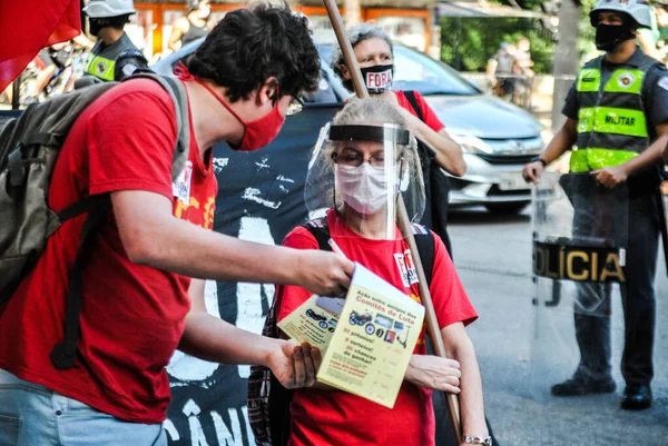 Sao Paulo 2019 Rotest Protesten Från Integrerade Fackföreningarna Till Försvar — Stockfoto