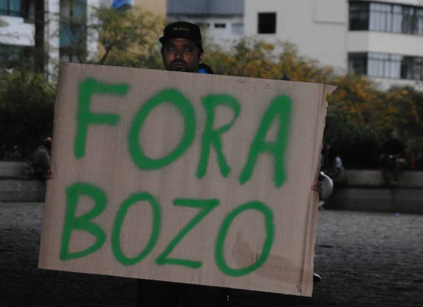 Santos Taki Bolsonaro Hükümetine Karşı Protesto Temmuz 2021 Santos Sao — Stok fotoğraf
