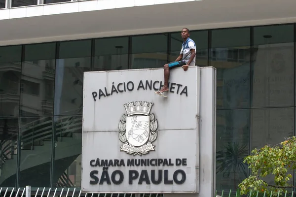 Tentativa Suicídio São Paulo Janeiro 2021 São Paulo Brasil Homem — Fotografia de Stock