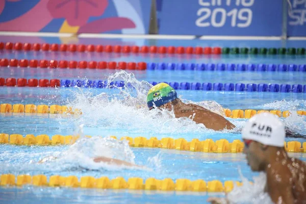 Lima Peru Pan American Games Panamericanos 2019 Multisporttävling Lima Peru — Stockfoto