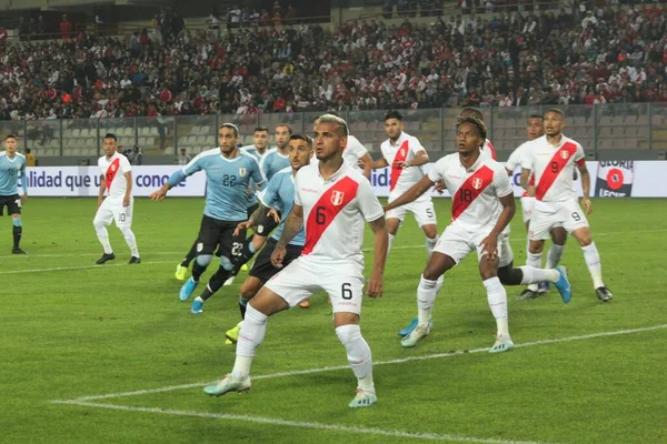 Pan Amerikan Oyunları Panamericanos 2019 Lima Peru Çok Spor Müsabakaları — Stok fotoğraf