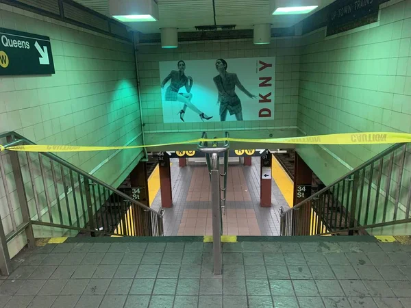 Metro Nueva York Estados Unidos —  Fotos de Stock