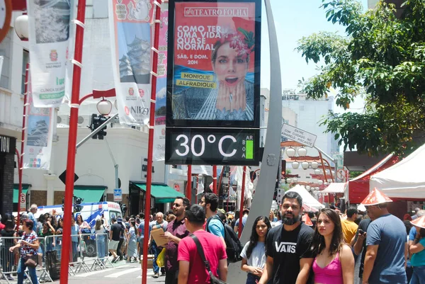 Sao Paulo 2019 Clima Termometro Marca Graus Bairro Liberdade Sao — Stok fotoğraf