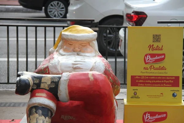 Ocak 2021 Sao Paulo Brezilya Covid Vakaları Brezilya Endişe Verici — Stok fotoğraf