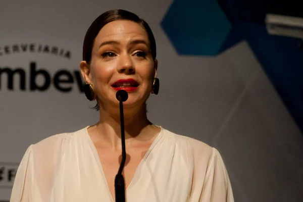 Sao Paulo 2019 Premio Social Empresas 2019 Llevará Cabo Evento — Foto de Stock