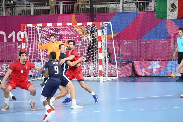 Pan Amerikan Oyunları Panamericanos 2019 Lima Peru Çok Spor Müsabakaları — Stok fotoğraf