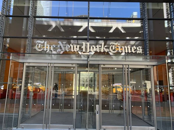 Facade New York Times Building New York Verenigde Staten Rechtenvrije Stockafbeeldingen