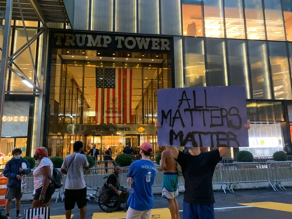 Nueva York Estados Unidos Pesar Del Hecho Que Ciudad Nueva —  Fotos de Stock