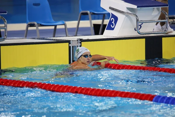 Pan Amerikan Oyunları Panamericanos 2019 Lima Peru Çok Spor Müsabakaları — Stok fotoğraf