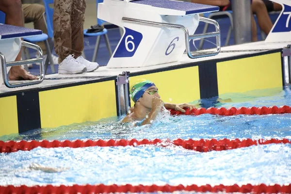 Lima Peru Giochi Panamericani Panamericanos 2019 Competizione Multi Sport Lima — Foto Stock