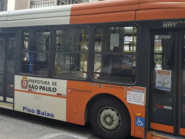 Avenida Paulista Sao Paulo Brasil —  Fotos de Stock
