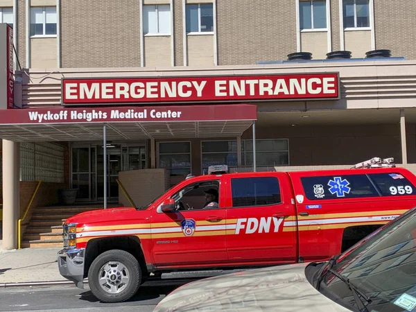Krankenhaus Dem Der Erste Todesfall Nach Covid New York Usa — Stockfoto