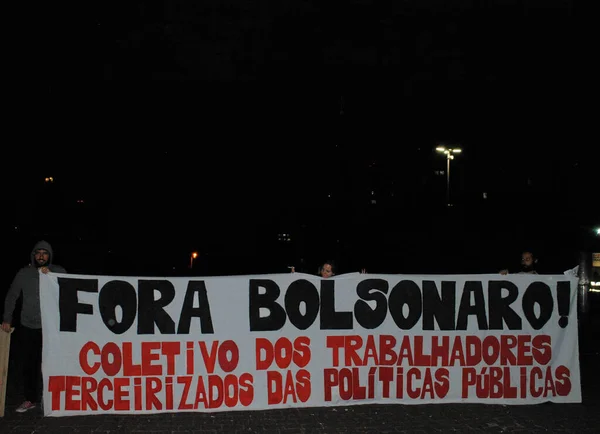 Protesta Contra Gobierno Bolsonaro Santos Julio 2021 Santos Sao Paulo — Foto de Stock