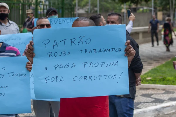 지도자들은 앞에서 시위를 벌였다 브라질 상파울루 지도자들 파울로 브루노 바스의 — 스톡 사진