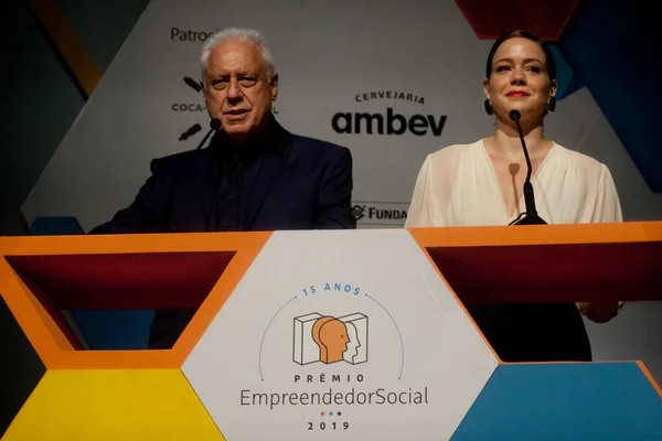 Sao Paulo 2019 Social Entrepreneur Award 2019 Award Event Largest — 스톡 사진