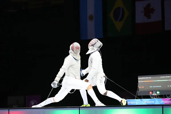 Pan Amerikan Oyunları Panamericanos 2019 Lima Peru Çok Spor Müsabakaları — Stok fotoğraf