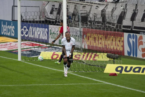 Paulista Kadın Futbol Ligi Nde Aralık 2020 Sao Paulo Brezilya — Stok fotoğraf