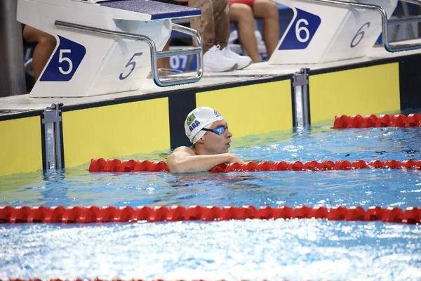 Pan Amerikan Oyunları (Panamericanos de 2019) Lima, Peru 'da çok spor müsabakaları