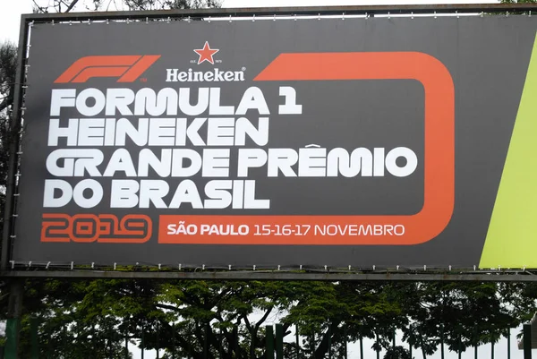 Sao Paulo 2019 Movimentacao Training Formula Heineken Grosser Preis Brasilien — Stockfoto