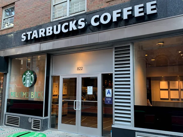 New Starbucks Stops Facebook Advertisements Stop Hate Speech June 2020 — Stock Photo, Image