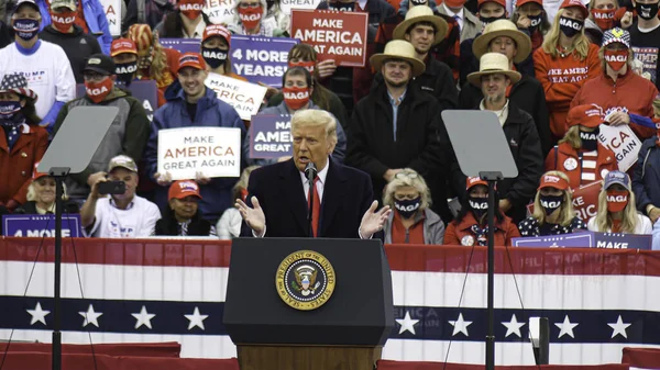 President Donald Trump Deltar Rundtur Flavor 1St Growers Packers Mills — Stockfoto