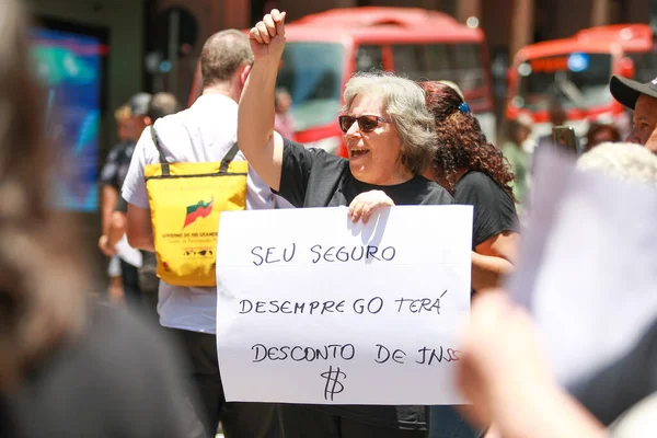 Sao Paulo 2019 Rotest Protesten Från Integrerade Fackföreningarna Till Försvar — Stockfoto