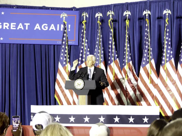 Wiceprezydent Usa Bierze Udział Prezydenckiej Debacie Obserwacyjnej Września 2020 Lititz — Zdjęcie stockowe